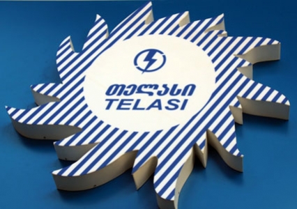თბილისში დენის გაძვირების დადგენილება ძალაში   შევიდა