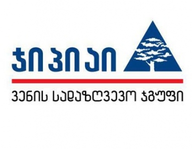 ინდივიდუალური ჯანმრთელობის დაზღვევის მიმართულებით ჯიპიაი ჰოლდინგი ლიდერობს