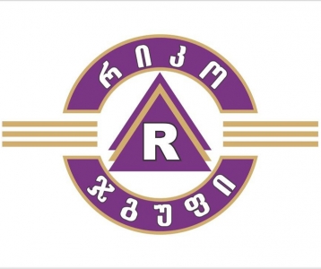 რიკო კრედიტი - უწყვეტი მომსახურება ფულად გზავნილებზე საბერძნეთიდან