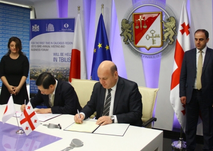 თბილისისთვის  ჰიბრიდული ავტობუსების შეძენა იგეგმება