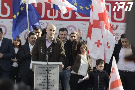  "ნაციონალური მოძრაობის" ინფორმაციით, გუშინ გამართულ აქციას 50 000 ადამიანი დაესწრო