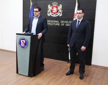 ინფრასტრუქტურის სამინისტრო ადასტურებს, რომ "გაერთიანებული წყალმომარაგების კომპანიასთან" დაკავშირებით გამოძიება მიმდინარეობს