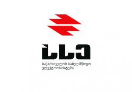 შენობის ადმინისტრაცია, საიდანაც დღეს ჩამოვარდნილ შუშას მოზარდი ემსხვერპლა, განცხადებას ავრცელებს