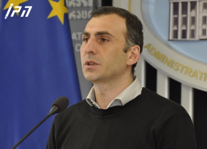 ალეკო ელისაშვილი მანანა კობახიძისა და ეკა ბესელიას უფლებამოსილების შეჩერებას ითხოვს