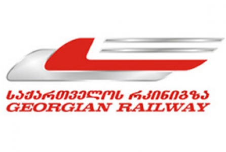 ჩინეთიდან საქართველოში პირველი სარკინიგზო გადაზიდვა განხორციელდა