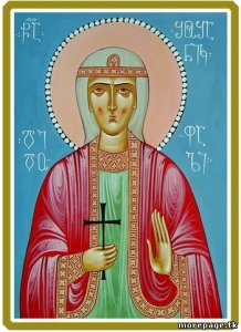 დღეს წმინდა შუშანიკის ხსენების დღეა 