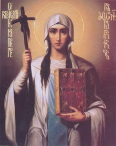 დღეს წმინდა ნინოს ხსენების დღე აღინიშნება
