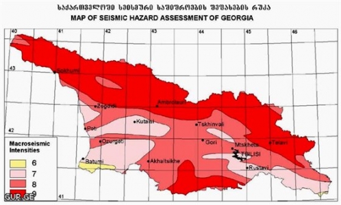 ეპიცენტრი - ვანი 