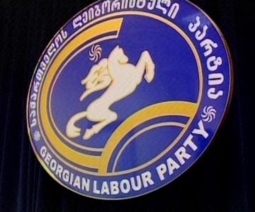 "ლეიბორისტული პარტიის" პოლიტიკური კომიტეტის წევრები შალვა ნათელაშვილს გაემიჯნენ 