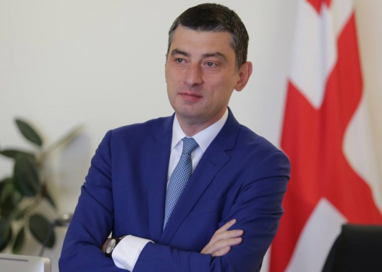 გიორგი გახარია