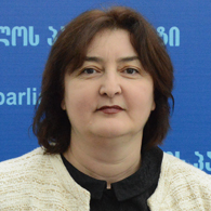 ადა მარშანია