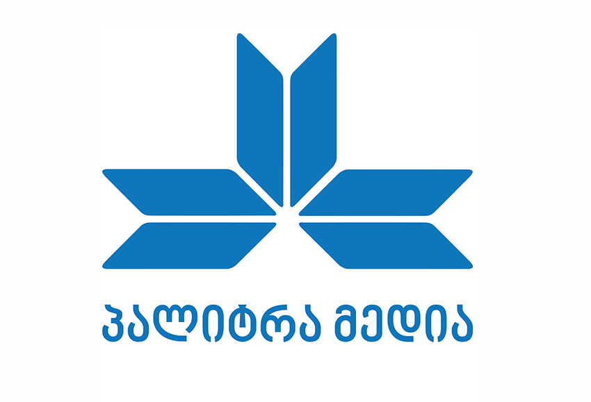პალიტრამედიას განცხადება