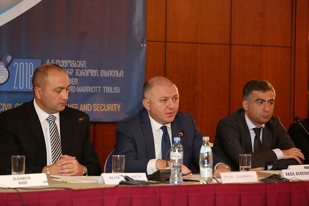 სუს-ის უფროსის მოადგილე რეგიონული უსაფრთხოების მესამე საერთაშორისო ფორუმზე სიტყვით გამოვიდა