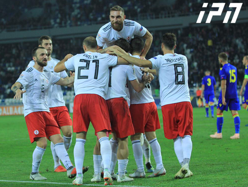 საქართველოს ფეხბურთელთა ეროვნულმა ნაკრებმა ანდორის ნაკრები 3:0 დაამარცხა info9.ge