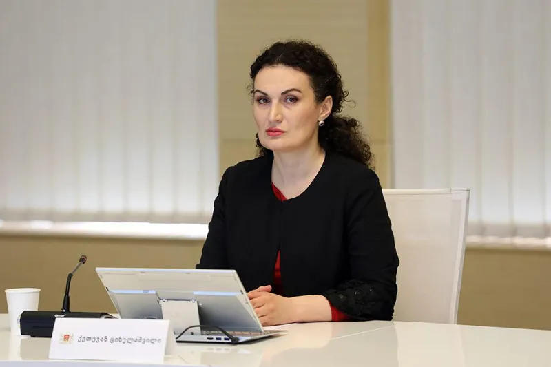 ქეთევან ციხელაშვილი