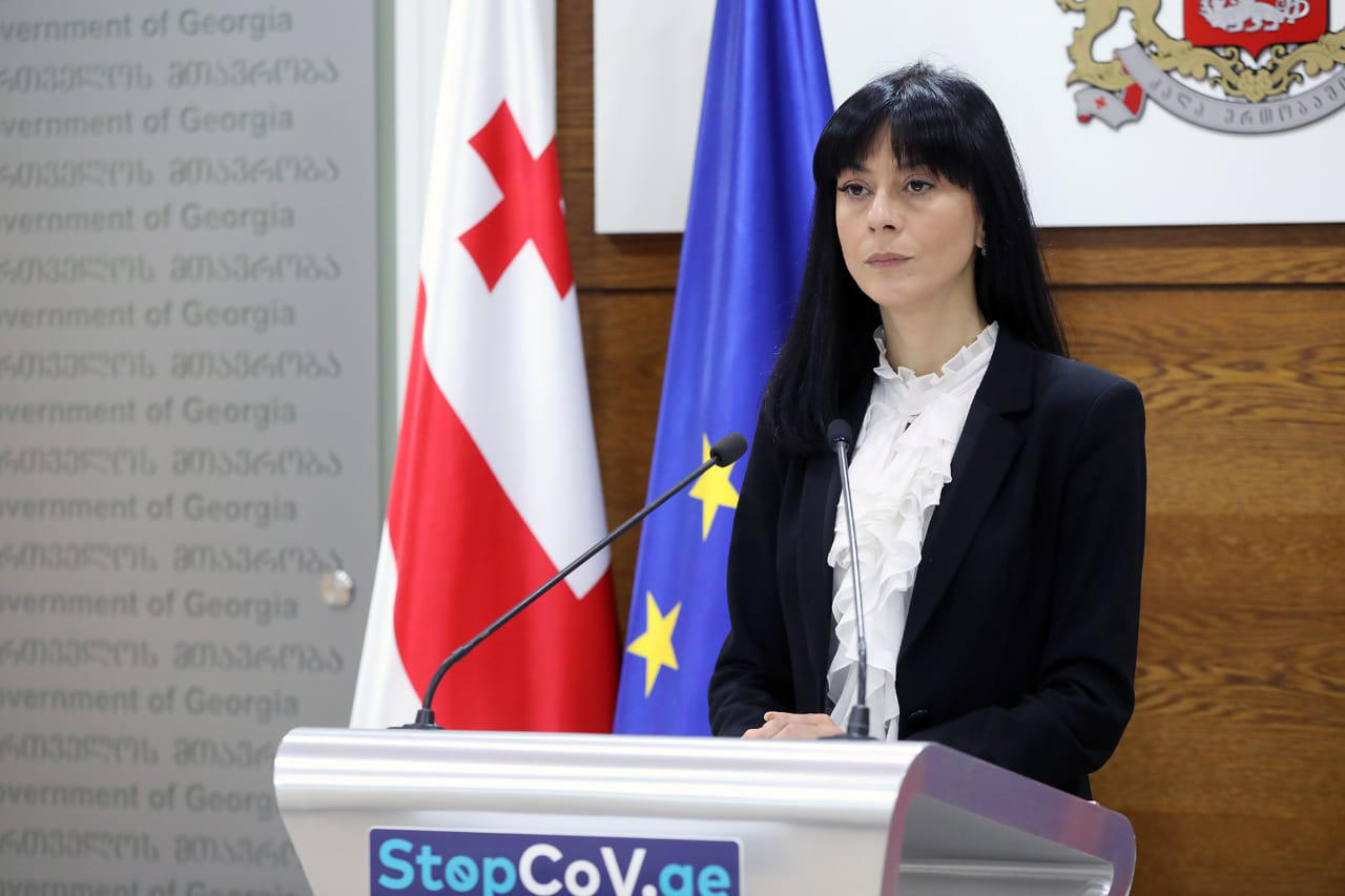 თეა ახვლედიანი