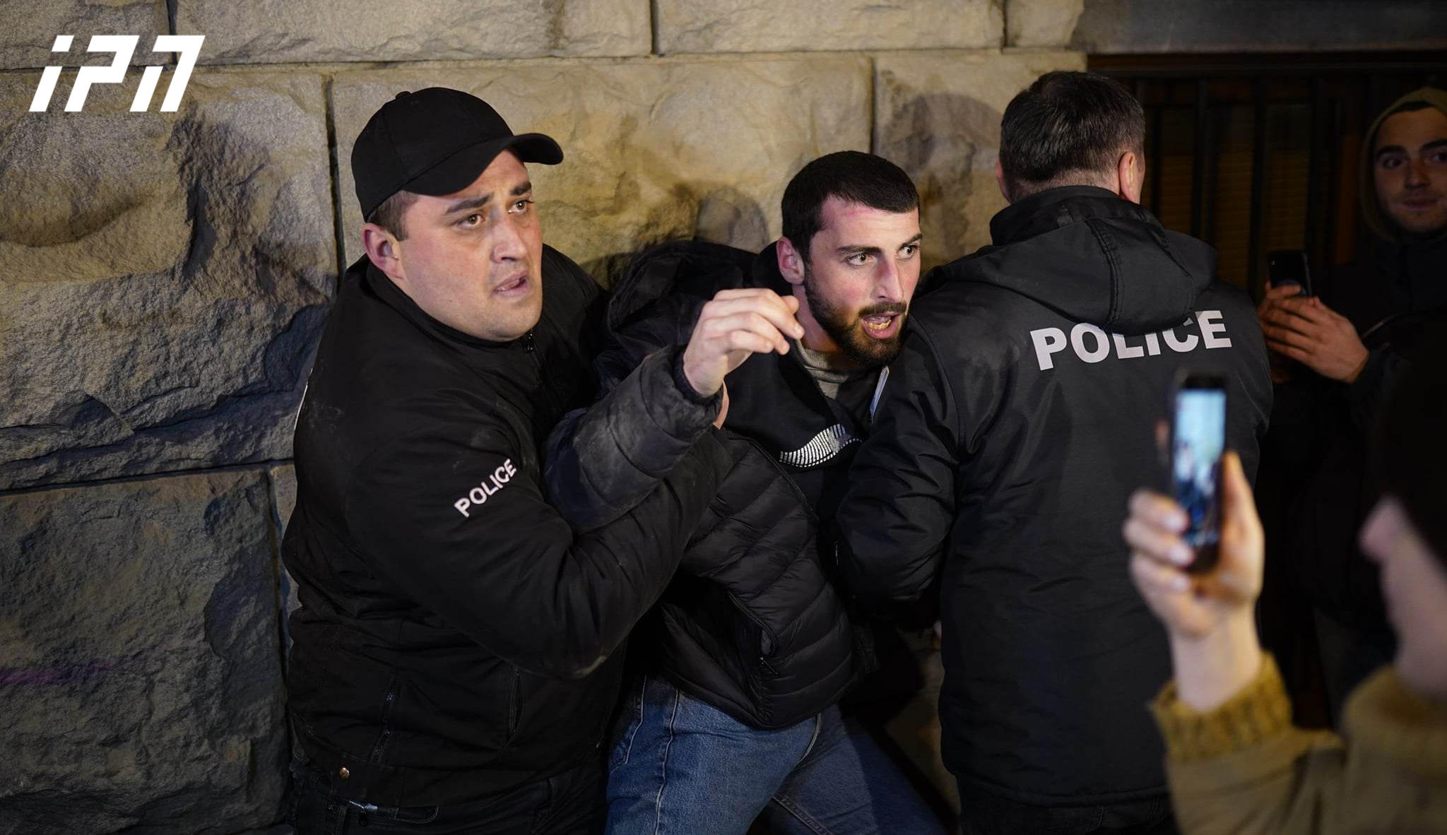 29 Of Those Arrested At The Rally Near The Parliament Are In