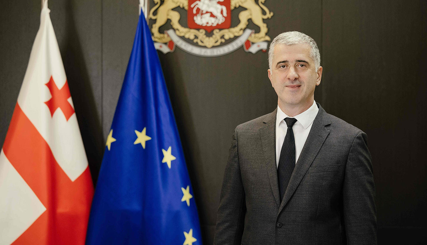 ოთარ შამუგია