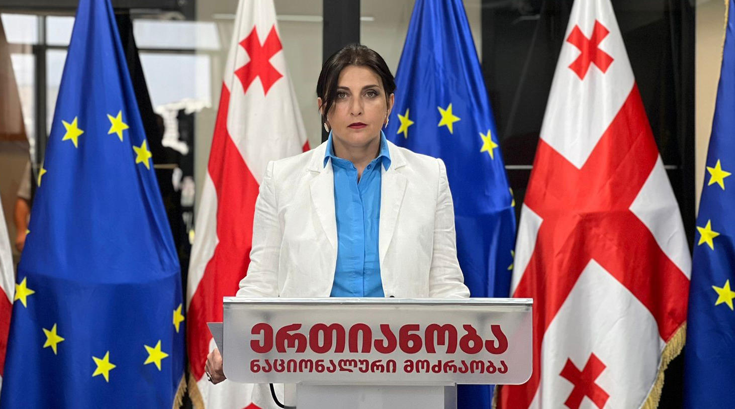 თამარ კორძაია