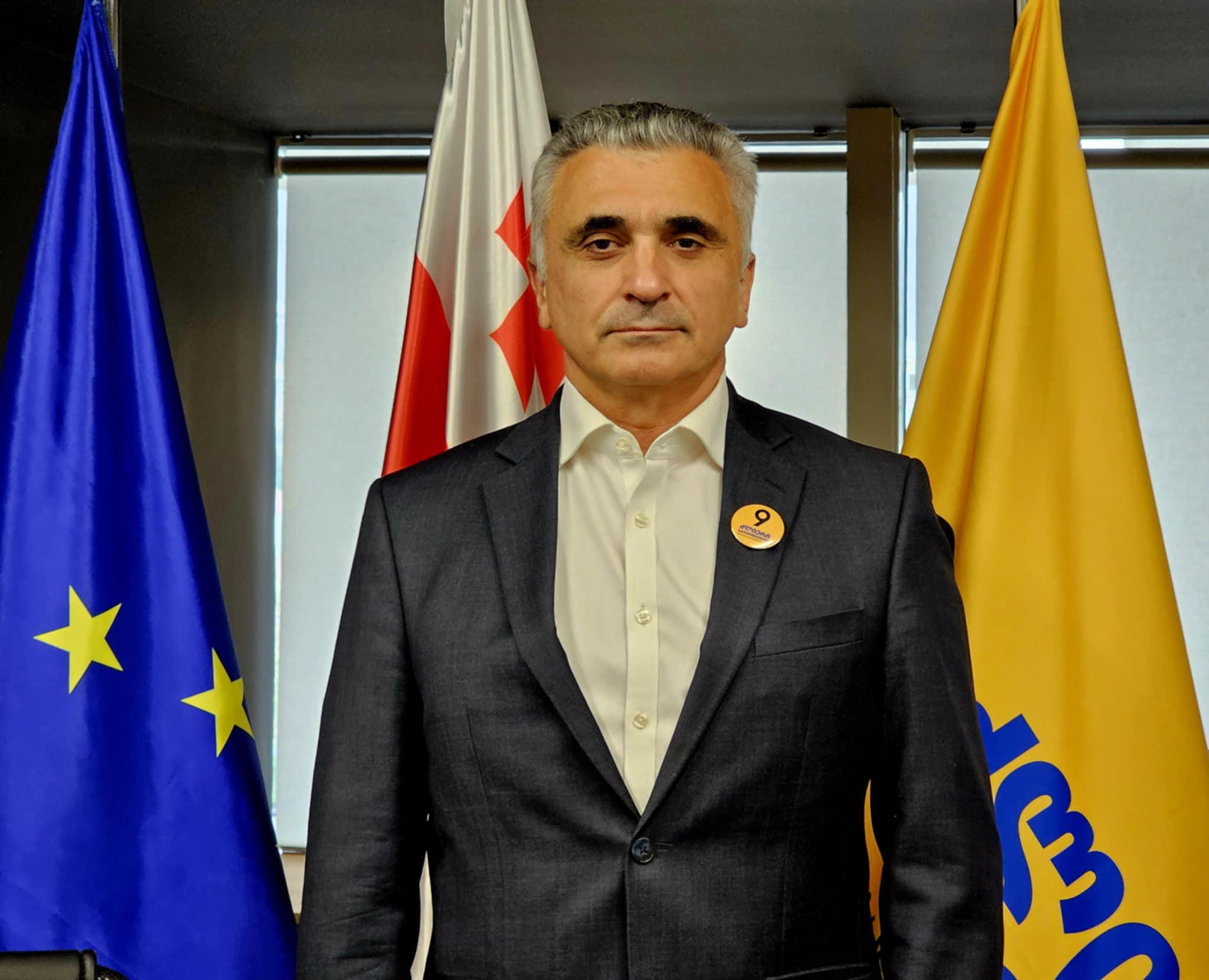 დავით რაქვიაშვილი