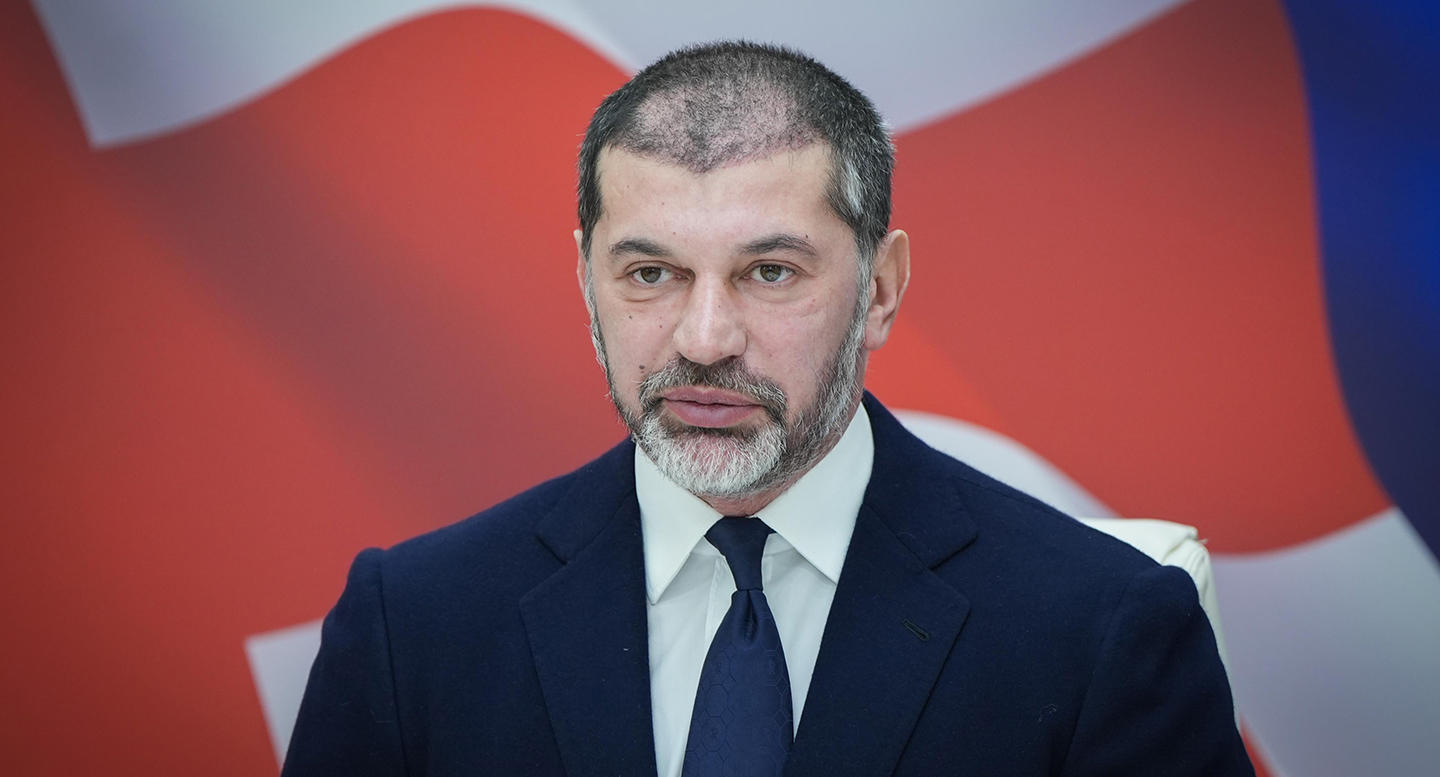 კახა კალაძე