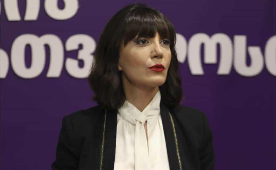 თამარ კეკენაძე