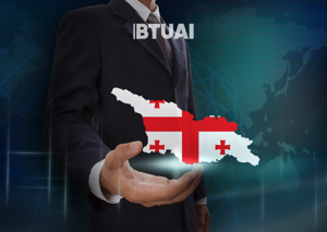 საქართველოს რეალური ეკონომიკური პოტენციალი 