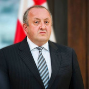 გიორგი მარგველაშვილი