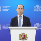 Levan Davitashvili