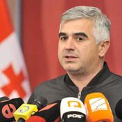 გიორგი ბოტკოველი