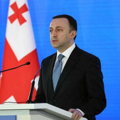 ირაკლი ღარიბაშვილი