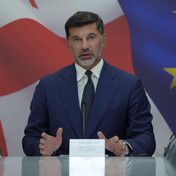 კახა კალაძე