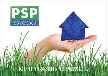 „პსპ დაზღვევის" დირექტორის განცხადებით, რა ტიპის ჩართულობა სურს სახელმწიფოს კორონავირუსთან დაკავშირებით ფინანსური მხარდაჭერის საკითხში სადაზღევო კომპანიისგან, ჯერჯერობთ უცნობია