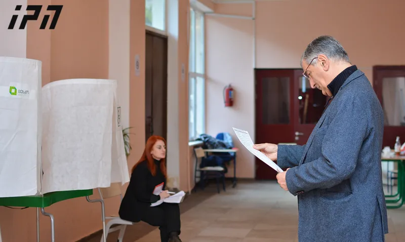 ხვალ რომ საპარლამენტო არჩევნები ტარდებოდეს, გამოკითხული მოსახლეობის 20 % მხარს “ქართულ ოცნებას” დაუჭერდა, 9 % - ენმ-ს, 4 % კი “ევროპულ საქართველოს”