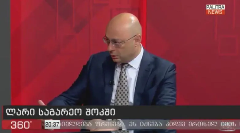 გიორგი ქობულია ანაკლიის პროექტზე - „იბიარდის“  ხელმძღვანელმა  თქვა, რადგან  ჩვენ ვერ დავრწმუნდით, რომ ეს პროექტი ეკონომიკურად კარგია,  ამიტომ ვითხოვთ სახელმწიფო გარანტიებს