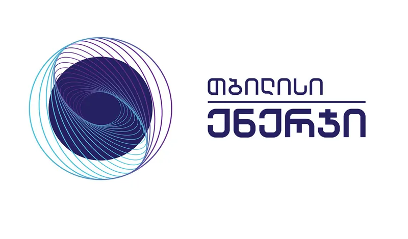 დიდ დიღომში სკვერის მოწყობის სამუშაოების გამო 16 200 აბონენტს გაზმომარაგება დროებით შეუწყდება