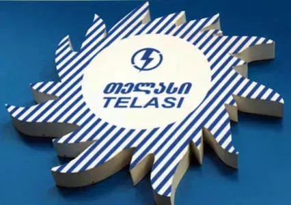 გეგმურ-პროფილაქტიკური სამუშაოების ჩატარების გამო, თბილისის ნაწილს ელექტრომომარაგება დროებით შეეზღუდება
