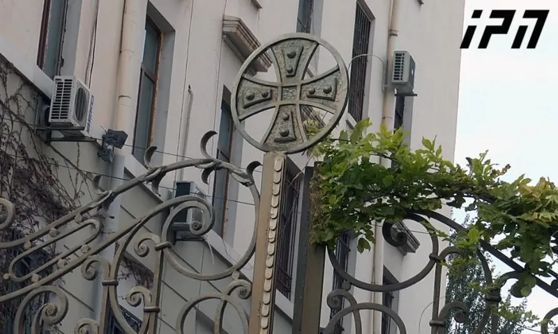 The Georgian Patriarchate releases a statement regarding "Tbilisi Pride"
