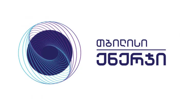 დღეიდან „თბილისი ენერჯი“ კომერციულ ტარიფს ამცირებს