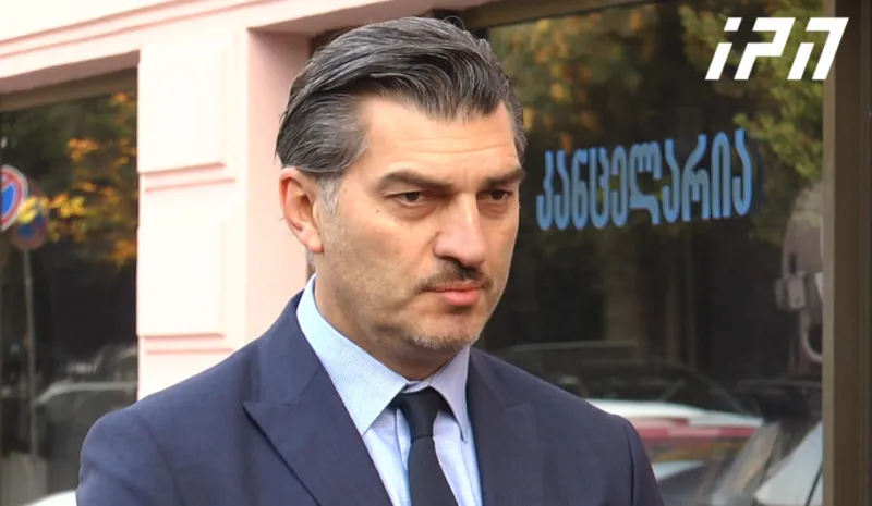 მიხეილ ყაველაშვილი - ივანიშვილი ჩვენს ინიციატივას უსმენდა, ის თავის პოზიციაზე რჩება, ჩვენ შიდა დემოკრატია გვაქვს და გვინდა, რომ  თანაგუნდელები გადავარწმუნოთ