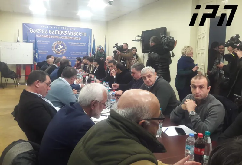 ოპოზიციური პარტიების ლიდერების შეხვედრა დასრულდა