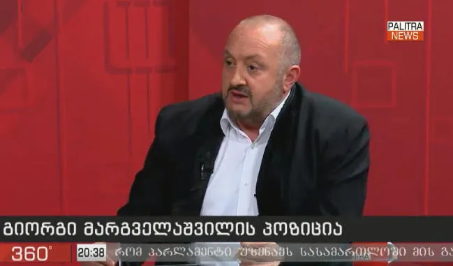 Giorgi Margvelashvili : Gigi Ugulava is a political prisoner, who was jailed due to political reasons