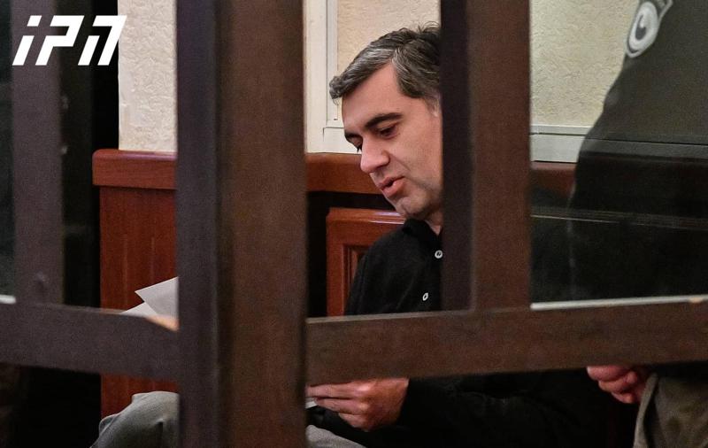 伊拉克利·奥克鲁阿什维利被判处8个月监禁，并被禁止担任公职2年。