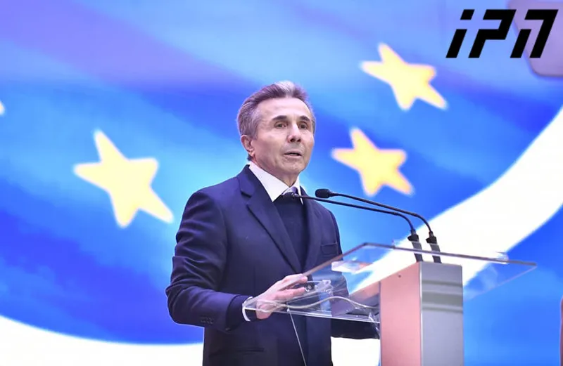 Bidzina Ivanishvili: I already called the American ambassador and asked for a meeting - there is no problem from me and I am ready to meet, we are going to meet after the elections - America was always a priority for us