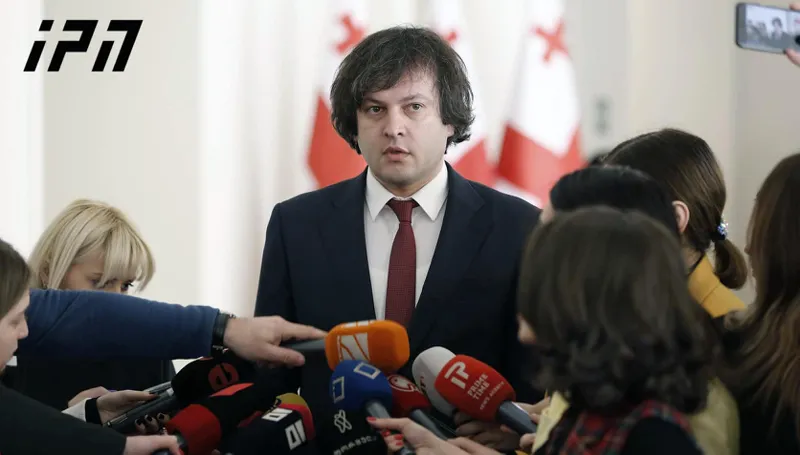 Ираклий Кобахидзе – Саакашвили, Бокерия, Бурджанадзе, Инашвили, Нателашвили, Губаз Саникидзе выдвигают единых кандидатов и представьте, каков их шанс на успех – это ноль