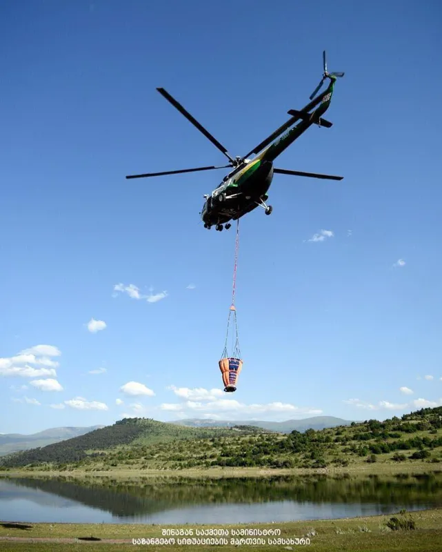 Firefighting works continue in Abastumani forest