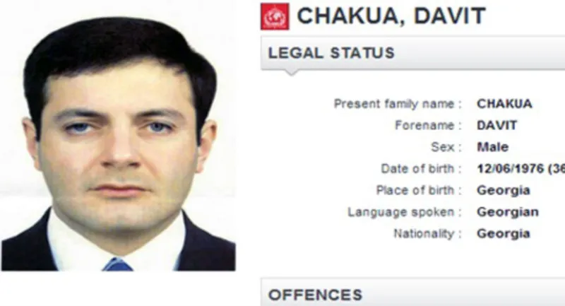 Former Head of Penitentiary Department to be extradited from Germany