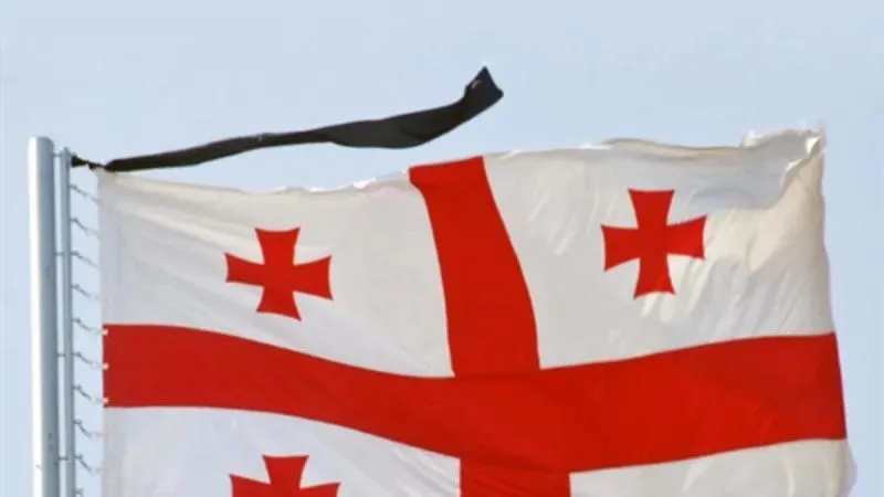 Government declares January 9 a day of mourning