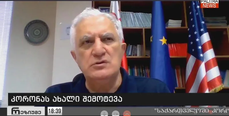 ამირან გამყრელიძე - ამჟამინდელ ვითარებას მეორე ტალღას ვერ დავარქმევდი, მაგრამ ფაქტია, მატება გვაქვს
