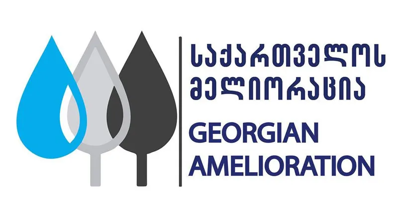 სამელიორაციო მომსახურების 2020 წლის გადასახადისგან 24 000 აბონენტი გათავისუფლდა, დანაზოგმა 2 955 139 ლარი შეადგინა